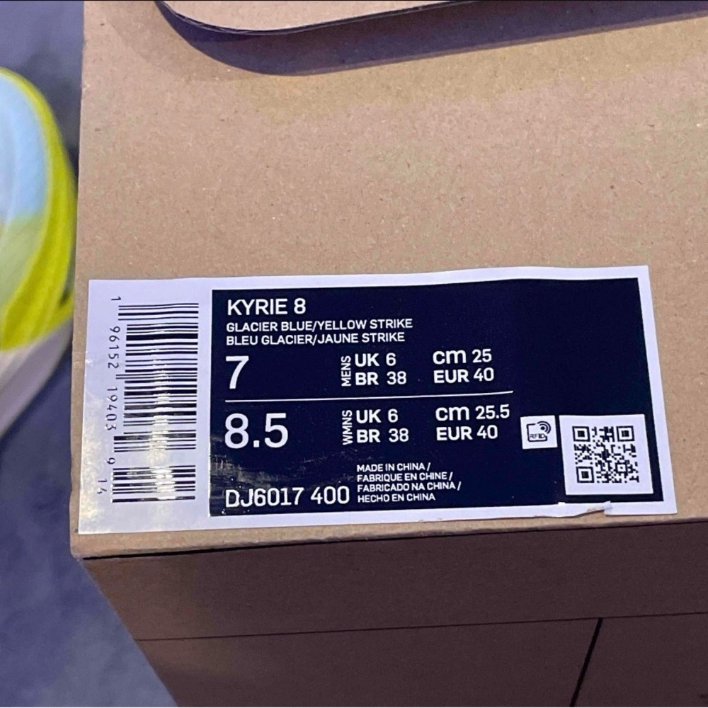 Nike Kyrie 8 Eagle size 7 - Picture 6 of 6